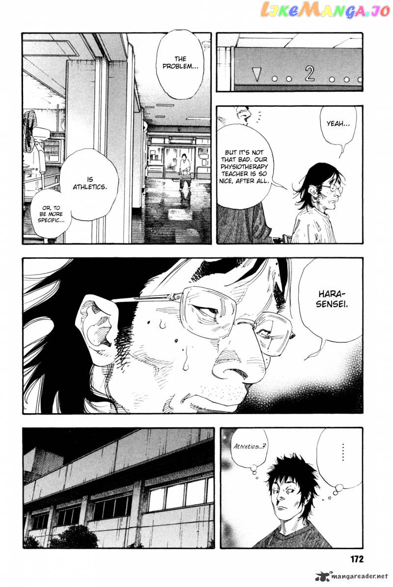 Real, Chapter 47 image 29